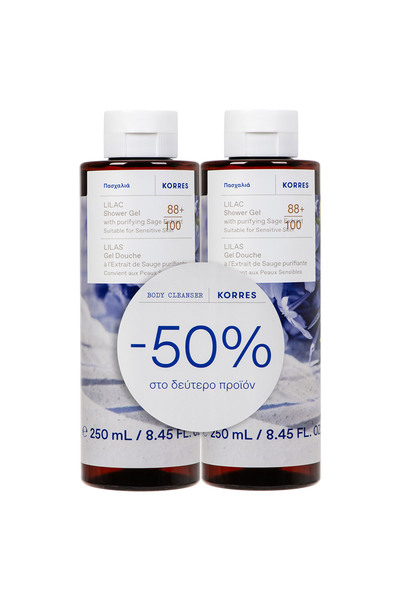 korres Λιλά Αφρόλουτρο 2x250ml