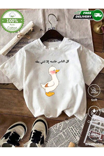 YHDZ 100% Cotton,women's Casual Cotton T-Shirt,Breathable Fabric, Machine Was...