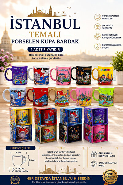 Wolawood İstanbul Temalı Porselen Kupa Bardak (1-Adet) Özel Baskılı Renkli Ka...