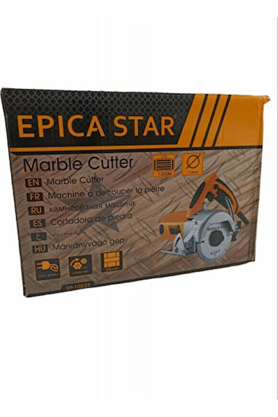 Epica Star EP-10833 Δισκοπρίονο 1200W με Σύστημα Απορρόφησης Σκόνης