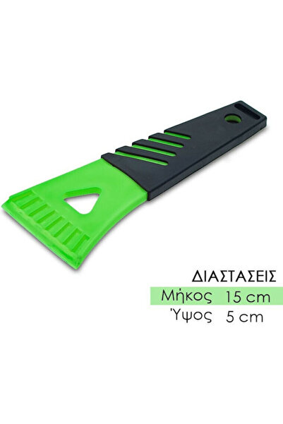 OEM Ξύστρα με πλαστική λαβή 50mm Κωδικός: 0321.470