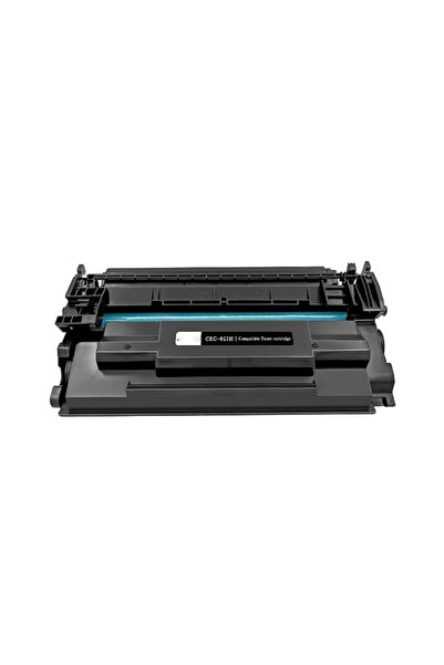 Imago Print Cartus compatibil Canon CRG-057A CU CHIP - MF443DW, MF445DW, MF44...