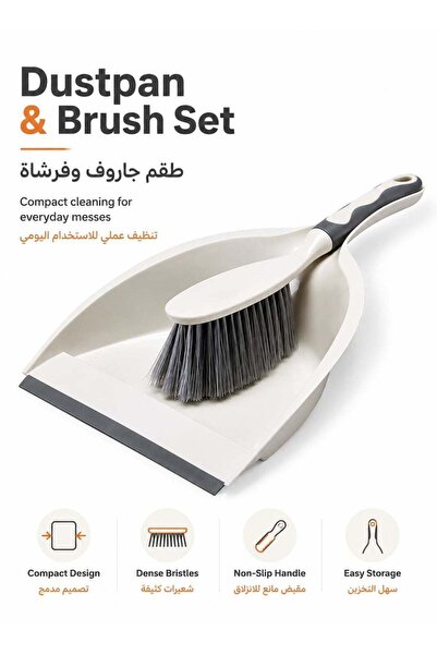 LEOXOL Dustpan And Brush Set 2 Pcs | Hand Dust Pan With Portable Cleaning Bru...