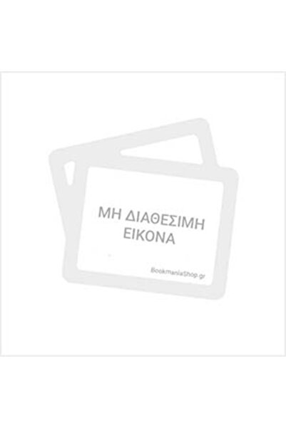 Diakakis Set agenda si pix Lilo & Stitch, 30x20cm