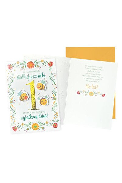 KUKARTKA Felicitare B6 Dream Cards pentru 1 an, cu decoratiuni colorate, 16.6...
