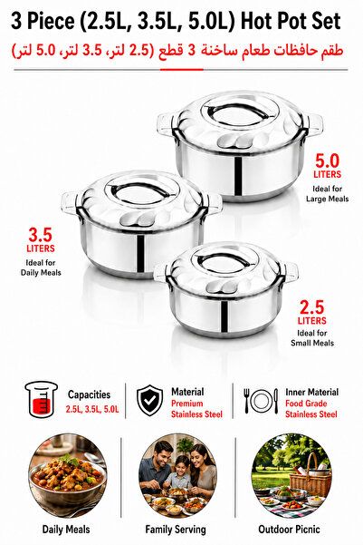 Baytix HOME 3 Piece (2.5 L, 3.5 L, 5.0 L) Double Wall Stainless Steel Hot Pot...