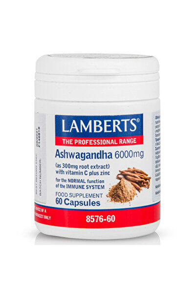 Lamberts Ασβαγκάντα Προηγμένη 60 Κάψουλες