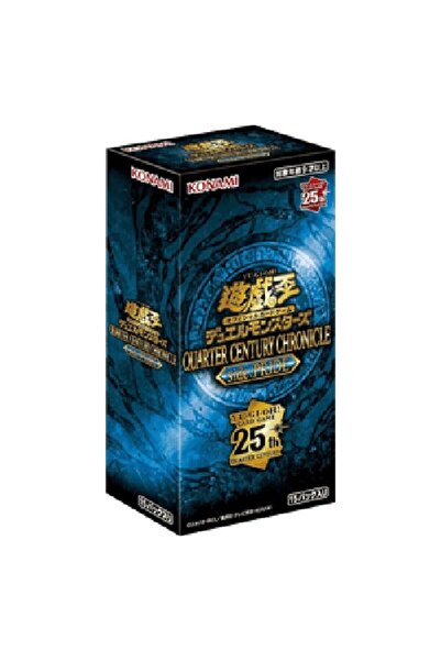 KONAMI Yu-Gi-Oh! Quarter Century Chronicle side: Cutie de încurajare a mândri...