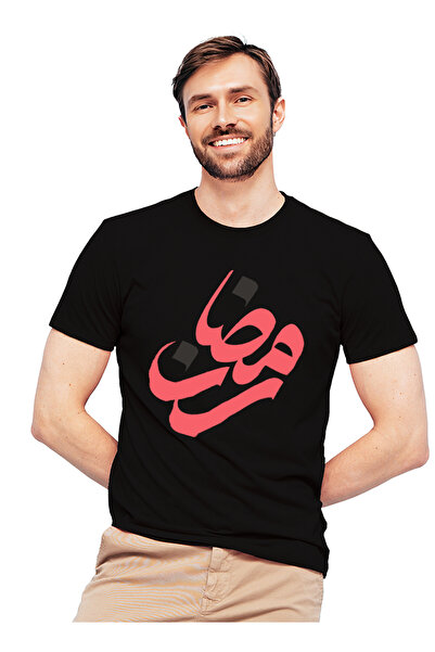 Generic Fashion World High-Quality Printed Cotton T-Shirt with Ramadan Design