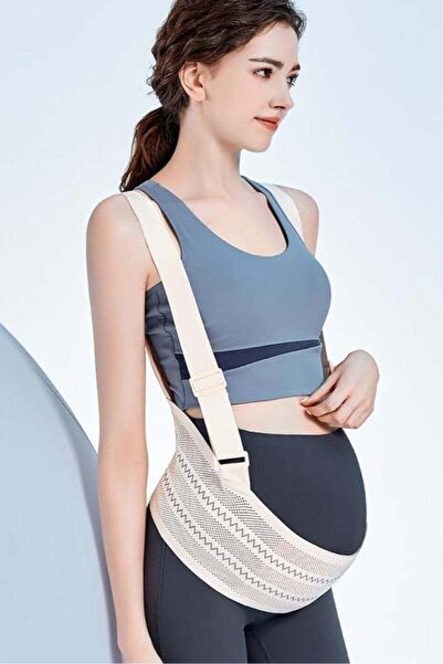 Arabest Maternity Support Belt,Adjustable Waist Girdle,Back Band,Shoulder Str...