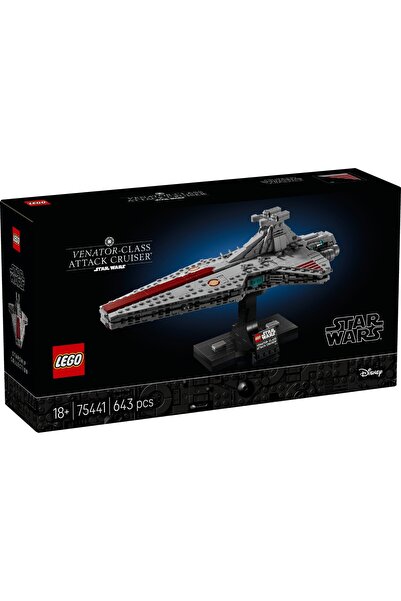 LEGO ® Star Wars - Crucisatorul de atac din clasa Venator (75441)