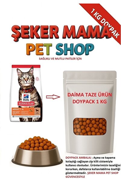 Hill's Hills Kuzulu Kedi Maması