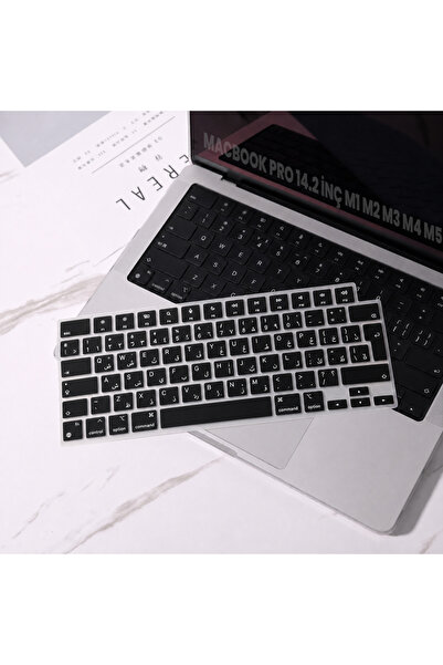 Sneezy MacBook Pro 14.2 Inch M1 M2 M3 M4 M5 A2442 A2992 Compatible Arabic Eng...