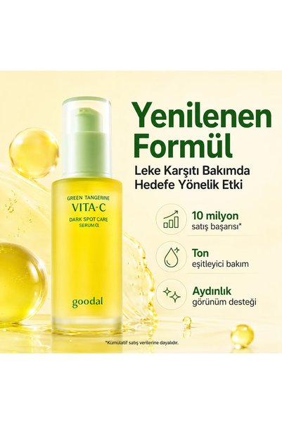 Goodal Green Tangerine Vita C Dark Spot Care Serum Α - Green Tangerine Extract Brightening Anti-Blemish Serum