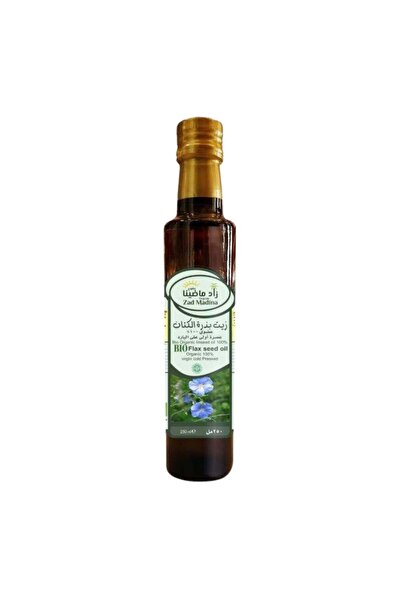 Saudia Cold Pressed Linseed Oil from Zad Mastyna 250 ml