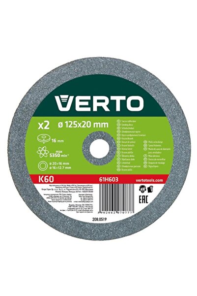 NO BRAND Disc de șlefuit VERTO 61H603 125 mm (2 buc.)