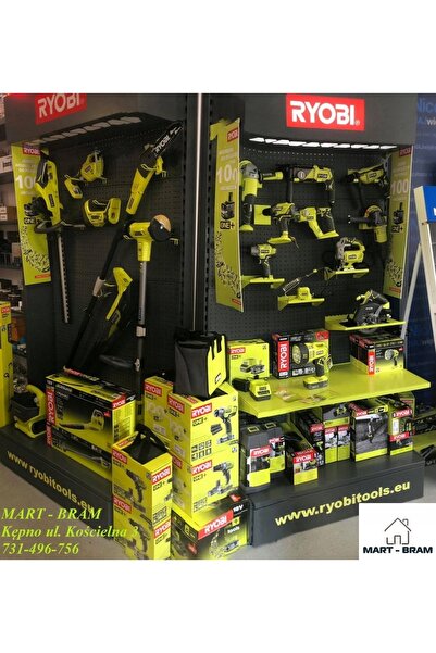 Ryobi Cheie de impact R18IW3-120S