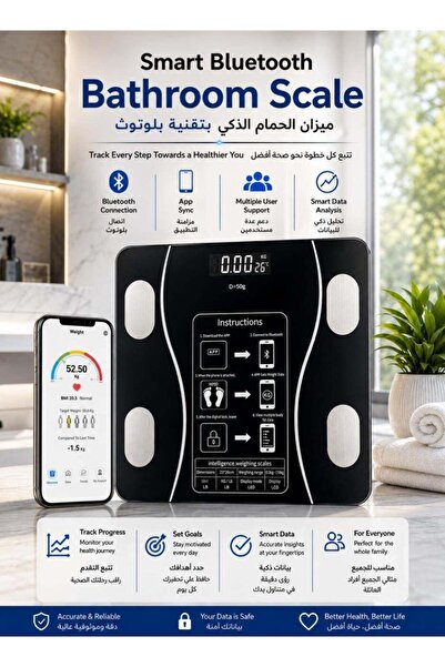 Generic Bluetooth Smart Body Fat Bathroom Scale with App – Digital BMI Weight...