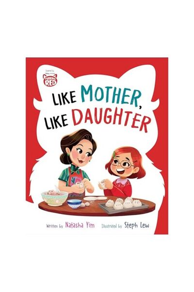 Disney Turning Red Picture Book