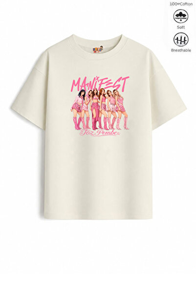 Belya Kids Wear Κοριτσίστικο μπλουζάκι από βαμβάκι 4 τεμαχίων σε σκούρο εκρού...