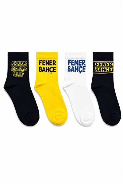 Fenerbahçe Lisanslı Taraftar Çorap Unisex 4'lü Yetişkin Konç Soket Çorap 1907...