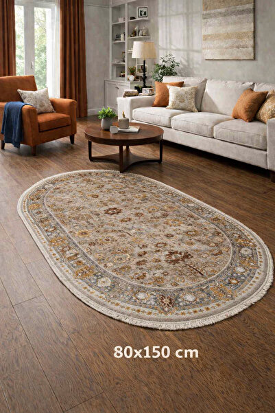 Hitit Naturel 80x150 Dijital Baskı Halı