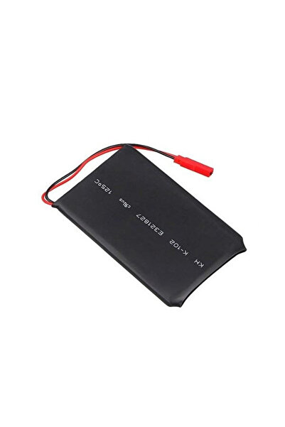 OnShop Baterie Reincarcabila 2000mAh 3.7V Litiu Polimer pentru Mini Camera Mo...