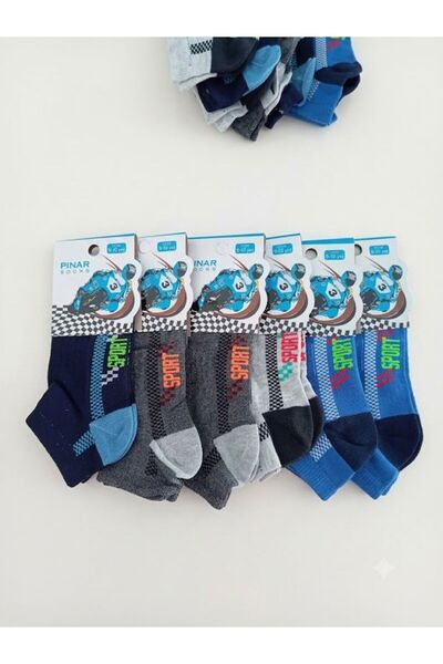 HERBALACCESSORY Erkek Çocuk Sportif Bilek Çorap Seti 6'lı - Çok Renkli (9-10 ...