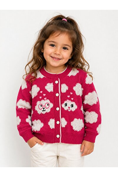 Babyhola Baby Girl Cloud Detailed Cardigan 23120