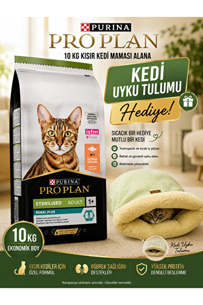 Pro Plan Proplan Kısır Somon 10 Kg Kedi Maması Kedi Uyku Tulumu Hediye