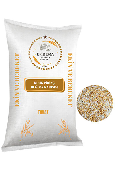 EKBERA Kırık Pirinç ve Buğday Karışımı – 10 KG - Yemlik Tahıl Karışımı