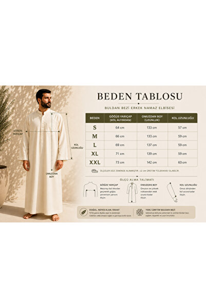 Afil Collection Thin Buldan Bezi Loose Cut Thin Men's Prayer Robe 100% Cotton Breathable Summer Comfortable Cut Cream