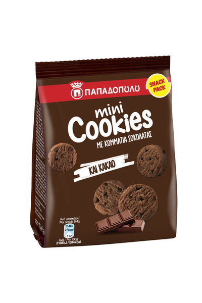Papadopoulou ΠΑΠΑΔΟΠΟΥΛΟΥ MINI COOKIES 70gr. - (ΚΑΚΑΟ ΚΑΙ ΜΑΥΡΗ ΣΟΚΟΛΑΤΑ)