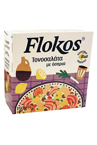 ALTURA FLOKOS ΤΟΝΟΣΑΛΑΤΑ 150gr. - (ΜΕ ΟΣΠΡΙΑ)