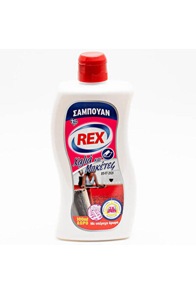 REX ΚΑΘΑΡΙΣΤΙΚΟ 500ml - (ΧΑΛΙA - ΜΟΚΕΤΕΣ)