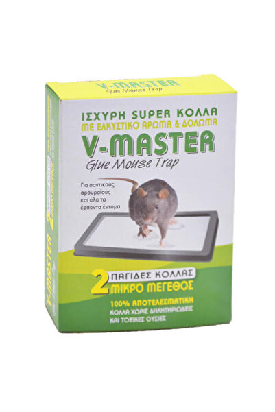 V Master 1 ΠΑΓΙΔΕΣ ΚΟΛΛΑΣ 2τεμ. - (ΜΙΝΙ) ( ΠΟΝΤΙΚΙΑ, ΚΑΤΣΑΡΙΔΕΣ, ΜΥΡΜΗΓΚΙΑ)