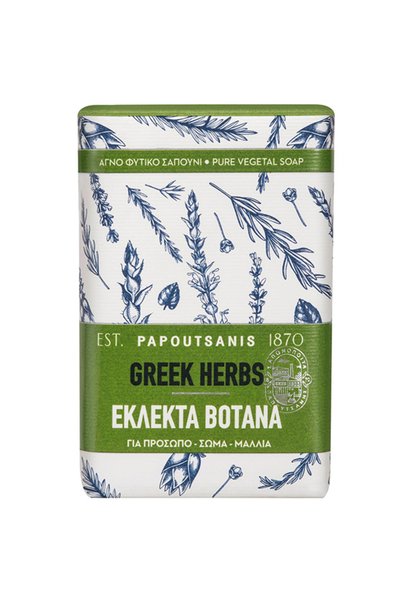 Aromatics PAPOUTSANIS ΣΑΠΟΥΝΙ 150gr. - (ΕΛΛΗΝΙΚΑ ΒΟΤΑΝΑ)