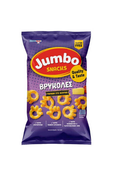 Jumbo SNACKS (ΒΡΥΚΟΛΕΣ) 85gr. - (χωρίς γλουτένη) (81363)