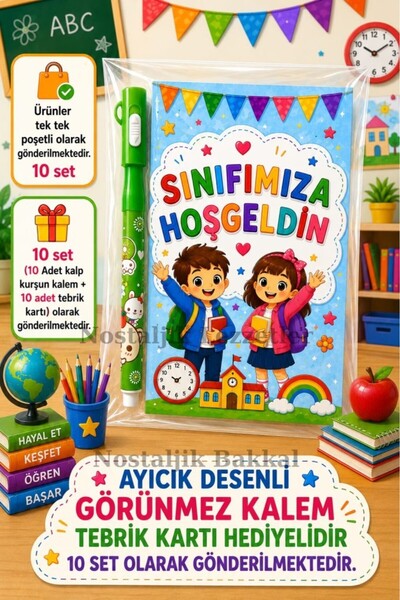 Nostaljik Lezzetler Okula Yeni Başlayan Öğrencilere Sınıfımıza Hoşgeldin Yazı...