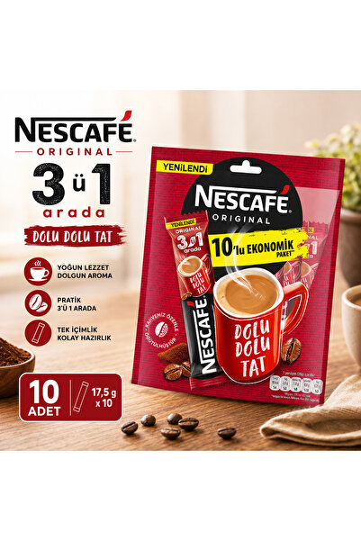 Nescafe قهوة سريعة التحضير 3 في 1 10 × 17.5 جرام
