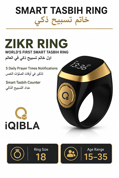 Baytix HOME خاتم التسبيح الذكي الرقمي مع 5 إشعارات لأوقات الصلاة اليومية، خات...