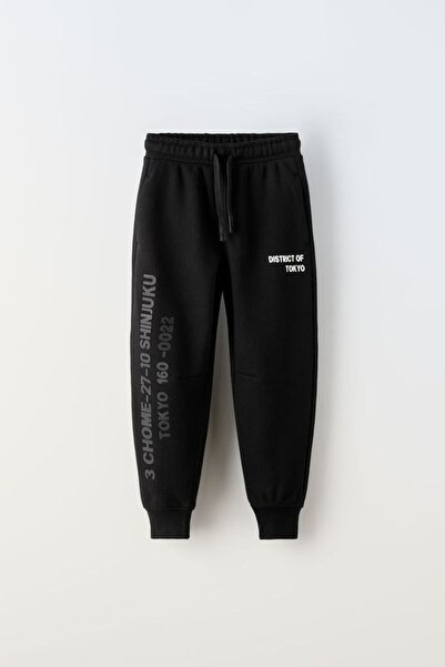 classy moda Unisex Lettering Front Printed 2 Thread Combed Cotton Baggy Trousers