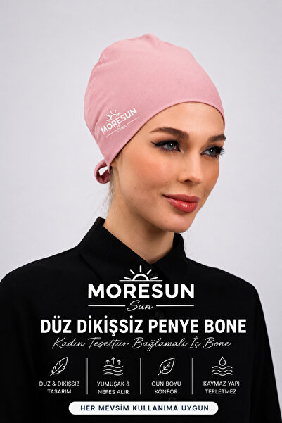 MORESUN Plain Seamless Combed Cotton Undergarment - Women's Hijab Undergarmen...