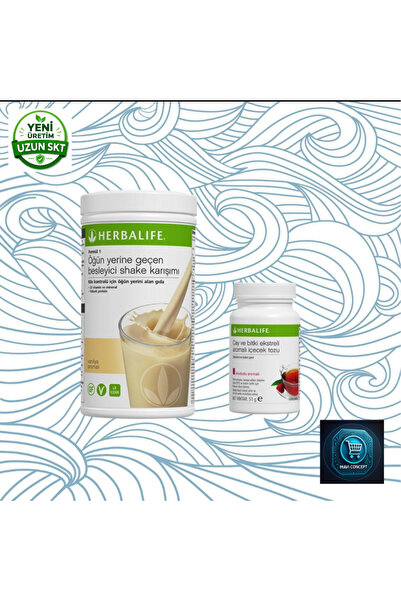 Herbalife تركيبة مخفوقة مغذية فورمولا 1 500 جرام + مسحوق مشروب بنكهة الشاي وم...