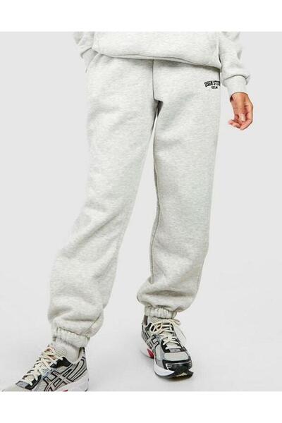 NO BRAND Pantaloni de trening Boohoo XL largi, clasici, gri melanj