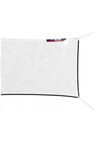 NO BRAND Plasă de badminton pentru turneu, neagră, 6.10 X 0.76 m
