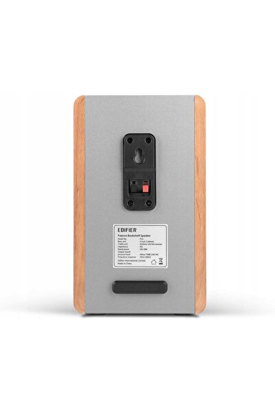 Edifier Difuzor P12 (maro)