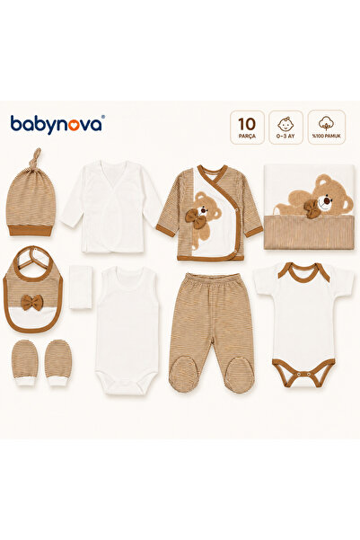 babyist مجموعة بيبي نوفا بريميوم المكونة من 10 قطع بتصميم دب بني مخطط ومطرز