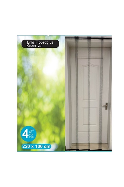 OEM Plasă anti-țânțari pentru ușă, model anti-țânțari, scai, 100x220cm, 4 buc...