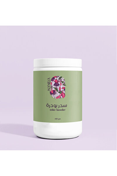 Trendyol Beauty Pure Sidr Powder for Hair and Body